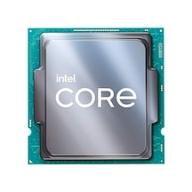 Intel İ3-12100 4 Core, 3.30ghz, 12mb, 89w, Lga1700,12.nesil, Tray, Dahili Grafik Var, Fan Yok
