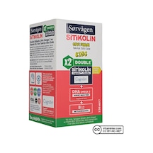 Sorvagen Double Sitikolin Dha Omega 3 Ve B12 150 Ml