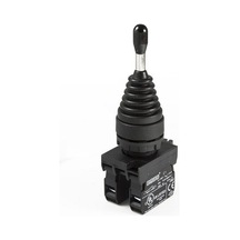 Emas Cp101dj20 C Plastik Joyistik 2 Poz Kalıcı