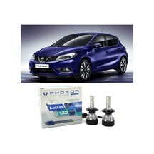 Nissan Pulsar Kısa Far Ampulü H11 Access Yeni Seri Beyaz 2014-2019