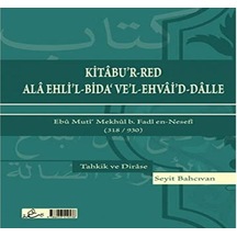 Kitabu'r Red Ala Ehlil Bida Vel Ehvaid Dalle Arapça