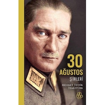 30 Ağustos Şiirleri / Mehmet Tevfik Temiztürk