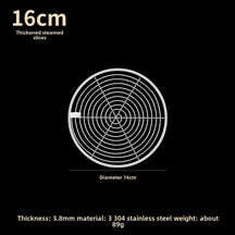 Youtek Gıda Grubu 304 Paslanmaz Çelik 16cm Kalın Tencere Tepsisi, Ev Ve Ticari Kullanıma Uygun, Kolay Temizlenir, Çok Amaçlı Pişirme Izgarası