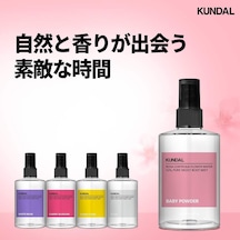 Nemlendirici Vücut Misti Pure Moist Body Mist 128ml Cherry Blossom