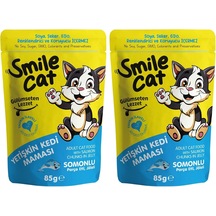 Smile Cat Pouch 85 Gr Kedi Somonlu 2 Paketi 103 Ivory