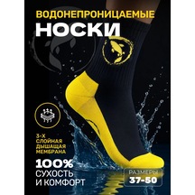 Koı-fısh Dev Satırlı Su Geçirmez Trekking Spor Çoraplar 234245510 Gri