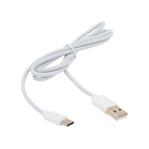 Powermaster 1 Metre Type C Şarj Data Kablosu