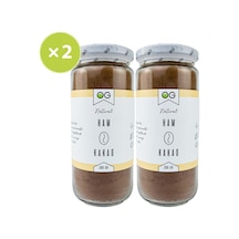200 G