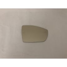 Ford Galaxy 2006 Model Sornası Sağ Taraf Ayna Camı