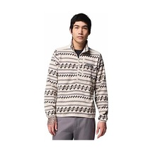 Columbia Erkek Outdoor Çeyrek Fermuarlı Polar Üst 2097741280 Kahverengi Kahverengi