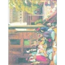 Artebella Büyük Kolay Transfer 1365k Koyu Zemin 23x34cm
