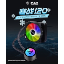 Bubalus Cold War 120 Black Intel-amd Uyumlu Işlemci Sıvı Soğutucu