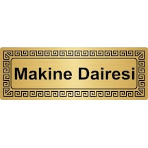 Makine Dairesi Altın Renk Metal Metal Yönlendirme Levhası 7x20cm