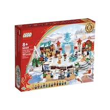 LEGO® Seasonal 80109 Lunar New Year Ice Festival 1519 Parça