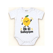 Beyaz - İlk El Sallayışım