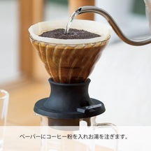 Immersion Dripper Swıtch