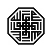 Kufi Huvallah Lafza I Şerif Model 102 Kaliteli Kaliteli Sticker 20 X 20 Cm