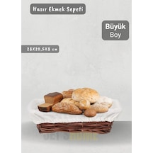 Hasır Ekmek Sepeti Dikdörtgen Çok Amaçlı Sepet Yılbaşı Sepeti Büyük Boy 28 Cm Kahverengi