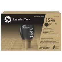 Hp W1540a 154a Sıyah Laserjet Toner Rld Kıt 76860927