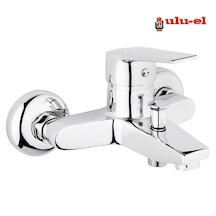 Ulu-el Banyo Bataryası Musluğu Çeşmesi
