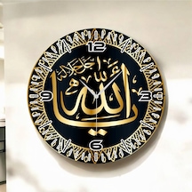 AA Shop Renkli Baskı Dini Desenli Sayılı Yılbaşı Hediyelik Ahşap Sessiz Tablo Duvar Saati D163 Çok Renkli