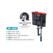 Jeneca Xp-09d Şelale Filtre Pompası