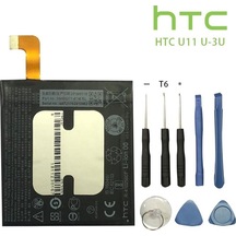 Htc U11 Pil Batarya Ve Tamir Seti B2pzc100 Nx