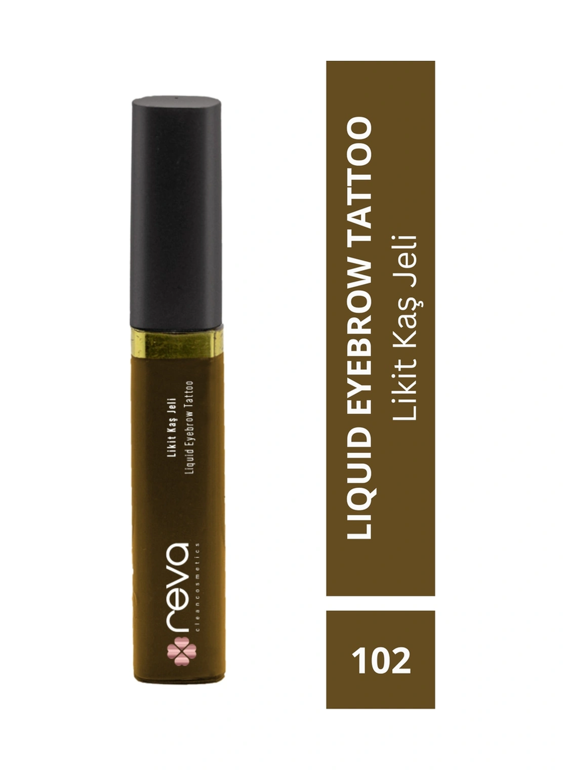 Koyu Kahverengi Likit Kaş Maskarası & Liquid Eyebrow Tattoo 5ml - No: 102 Vegan & Temiz Içerikli no color