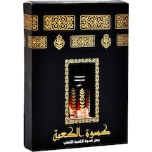 Kabe Örtüsü Esansı 3 ML