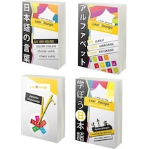 Learnihongo Japonca Dilbilgisi. Kelimeler. Alıştırmalar. Alfab...