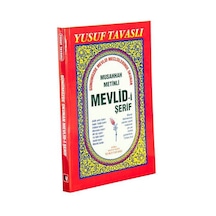 Musahhah Metinli Mevlid-I Şerif-1870