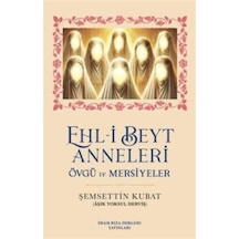 Ehl-i Beyt Anneleri / Zeynel Demir
