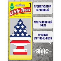 Little Trees Lıttle Trees Araba İçin Ozon Koku Ferahlatıcı, Cam Ağaçlı 145477469