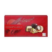 Das Exquisite Mozartkugeln Çikolata Kutu 200 G 4'li Avantaj Paketi Mıchu