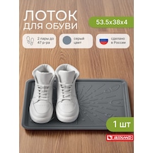 Arhimed Antre İçin Ayakkabı Tepsisi Gereçli Tabanı 391198446 Gri