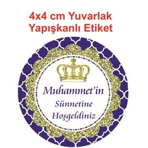 Kişiye Özel Sünnet Etiketi Sticker - 4x4cm 72 Adet
