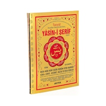 Yasin Kitabı - Orta Boy - 144 Sayfa - Fihristli - Tecvidli - Yald