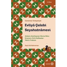 Evliya Çelebi Seyahatnamesi 2.kitap / Evliya Çelebi