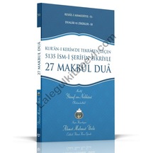 27 Makbul Dua Lalegül Yayıncılık