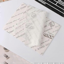 2 Paket Kek Yağlı Kağıt Pişirme Paketleme Tabak Kağıdı Hamburger Kağıdı, Renk: Kahverengi Pasta Çok Renkli