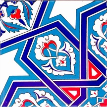 Armada Çini 20x20 Cm Ac 72 Selçuk Yıldızı Sarı Geometrik Çini Karo