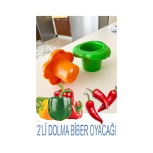 Diğer