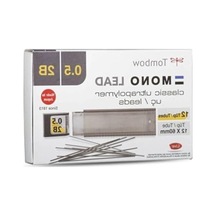 12'li Kutu İçinde 0.5 Mm 2b Kalem Uçları, Kırmızı Renk