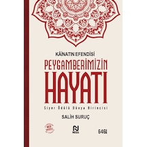 Kainatın Efendisi Peygamberimizin Hayatı Tek Cilt - Mydr-654583
