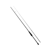 Fujin Hattori Pangea 233cm 1-14gr 2 Parça Lrf Olta Kamışı