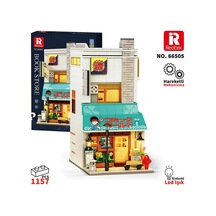 Reobrix Bookstore 66505 Brick Yapım Seti