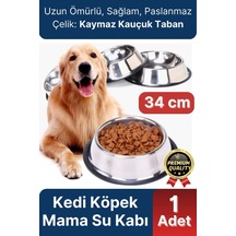 Premium Uzun Ömürlü Sağlam Kaymaz Kauçuk Taban Paslanmaz Çelik Metal Kedi Köpek Mama Su Kabı 34 Cm