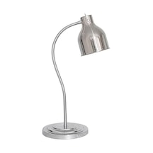 Infrared Isıtıcı Lamba Ayaklı 220v 250w Paslanmaz Çelik Inf-1b