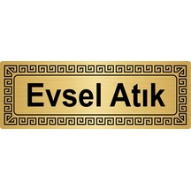 Evsel Atık 7Cmx20Cm Metal Yönlendirme Levhası Altın Renk Metal