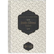 İhlas Süresi Tefsiri Elmalılı.M.Hamdi Yazır - Diyanet İşleri Başkanlığı
